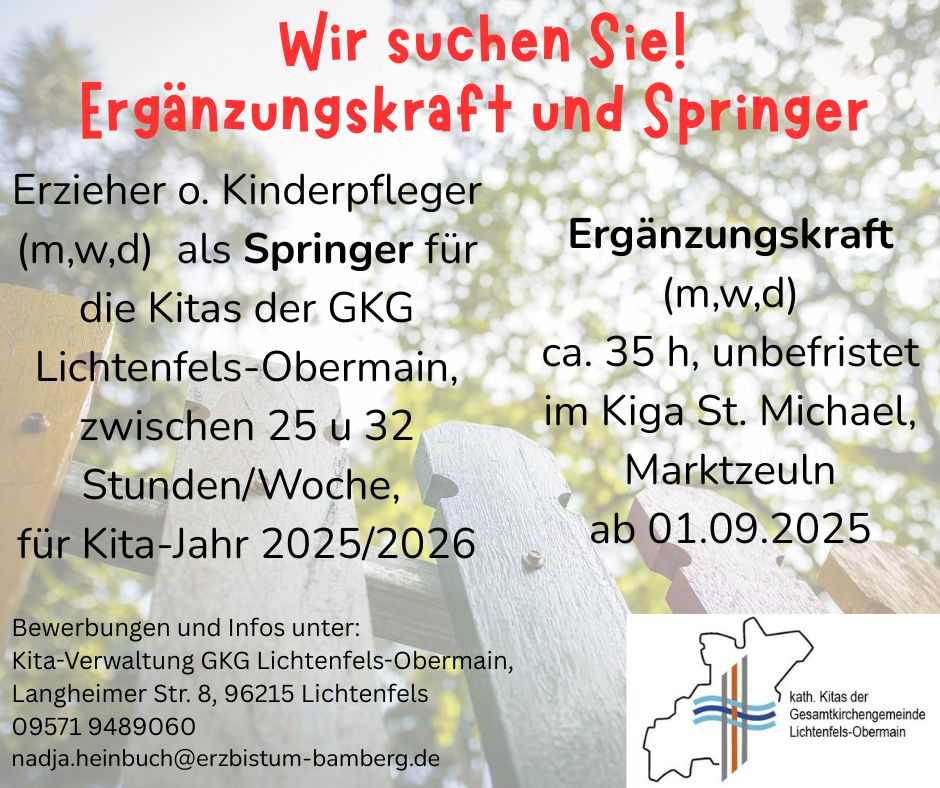 Ausschreibung für eine Stelle als Ergänzungskraft und als Springer