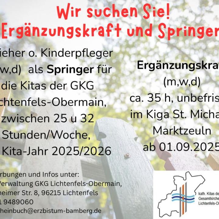 Ausschreibung für eine Stelle als Ergänzungskraft und als Springer